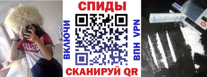 АМФЕТАМИН VHQ  mega tor  Альметьевск  купить наркотики сайты 