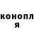 ТГК концентрат 4rKoniX