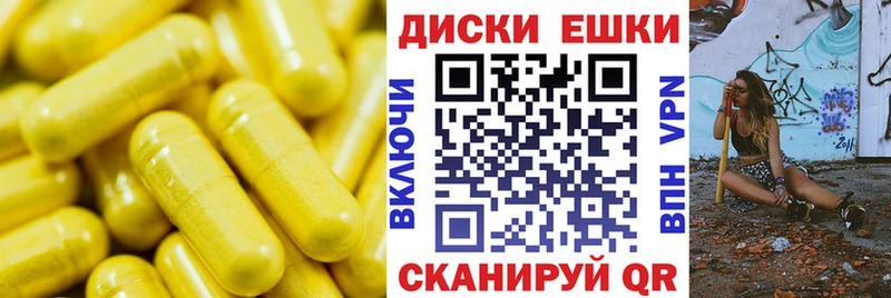 ЭКСТАЗИ бентли Альметьевск