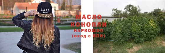 амфетамин Остров