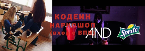 mdpv Осташков