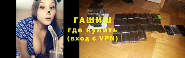 первитин Абаза