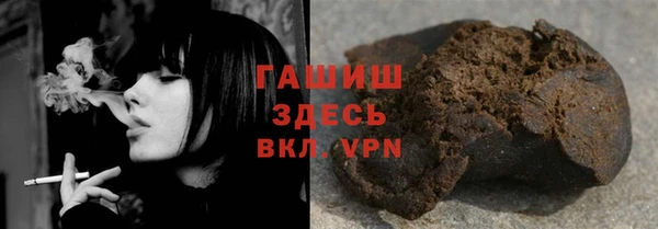 мефедрон Абинск