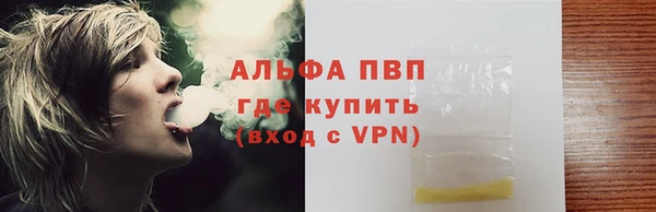 mdpv Осташков