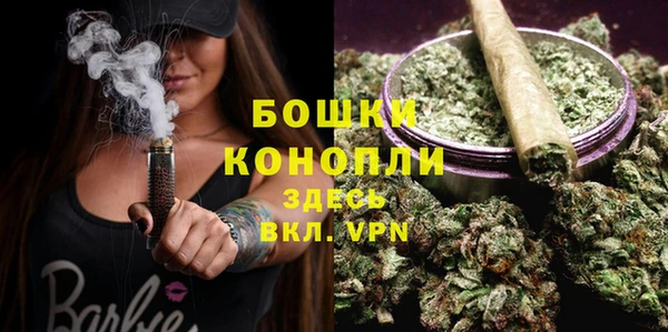 амфетамин Остров