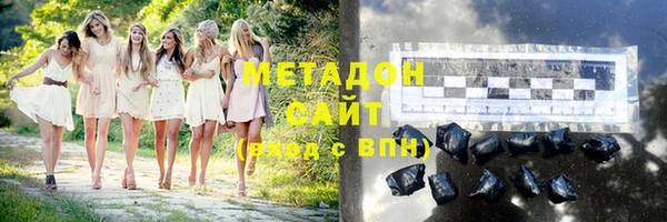 первитин Абаза