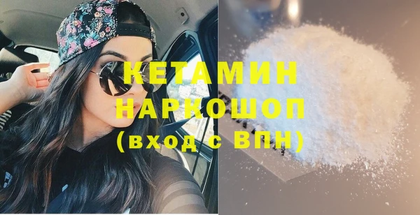шишки Абдулино