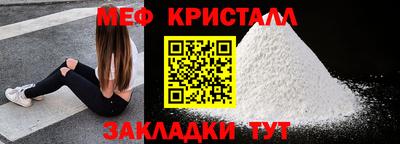 альфа пвп Туймазы