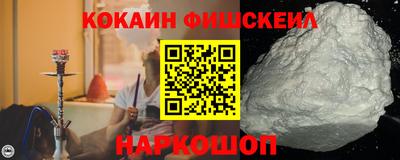 тгк Тулун