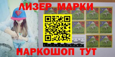 альфа пвп Туймазы