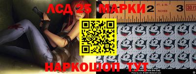 мяу мяу кристалл Тула