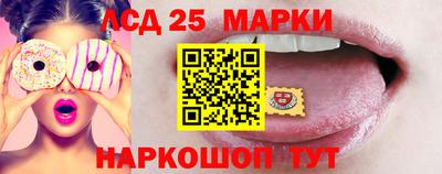 альфа пвп Туймазы