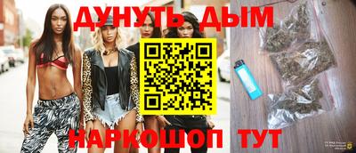 альфа пвп Туймазы