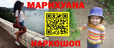 альфа пвп Туймазы