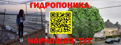 альфа пвп Туймазы