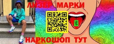 мяу мяу кристалл Тула