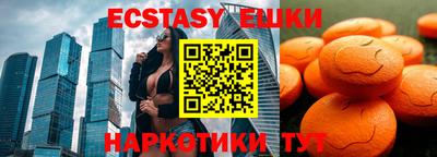 альфа пвп Туймазы
