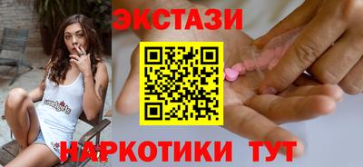 альфа пвп Туймазы