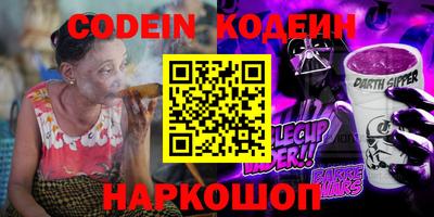 альфа пвп Туймазы