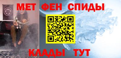 альфа пвп Туймазы