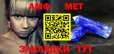 тгк Тулун