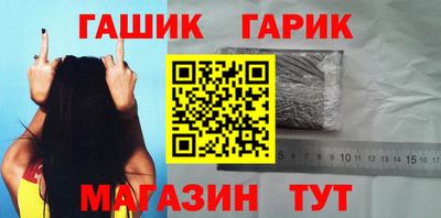 дурь Тверь