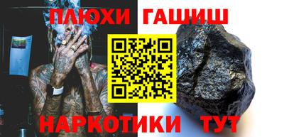 альфа пвп Туймазы