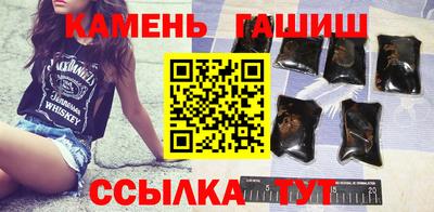 мяу мяу кристалл Тула