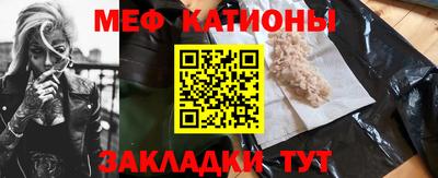 альфа пвп Туймазы