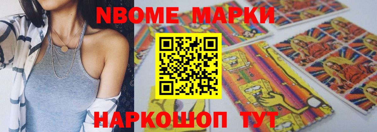 ЛСД экстази кислота Альметьевск