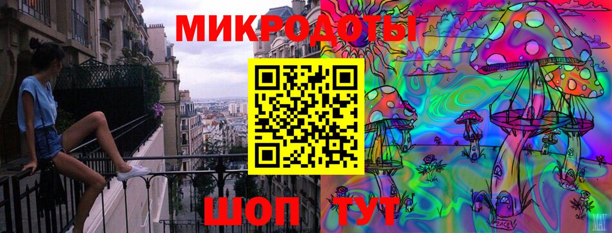 Альметьевск  наркота  Псилоцибиновые грибы ЛСД  Вход с VPN  Галлюциногенные грибы Psilocybe 